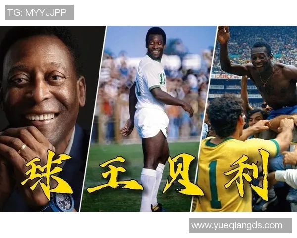 九月十八日出生的足球巨星：传奇人物与成长故事揭秘