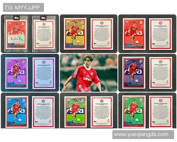 十元以内足球球星卡收藏推荐 超值珍藏卡片投资攻略