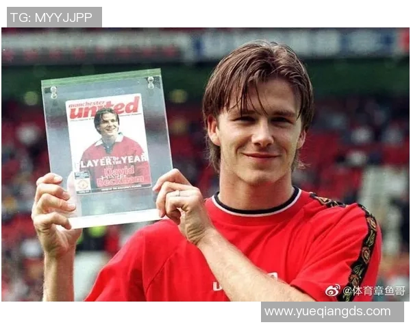 小贝是谁？揭秘足球界传奇人物大卫贝克汉姆的光辉历程与精彩瞬间