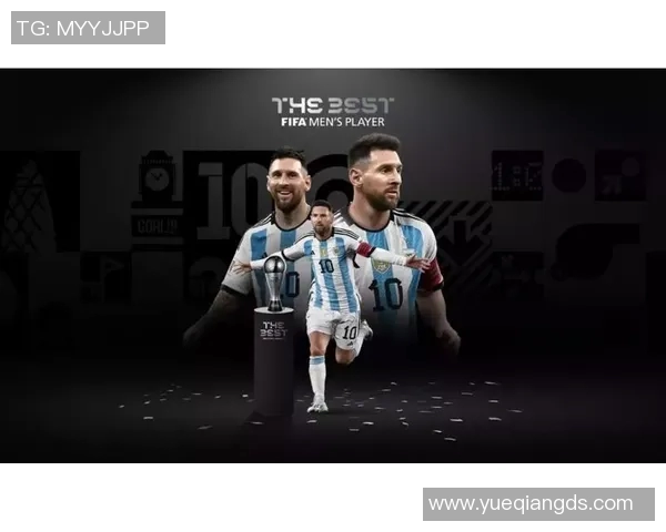 当代足球队球星风采：从梅西到哈兰德的精彩表现与未来前景