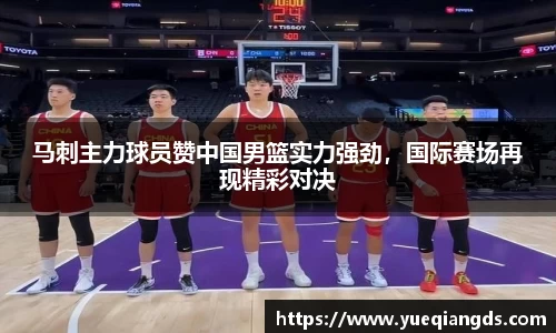 Betway必威西汉姆联官方网站