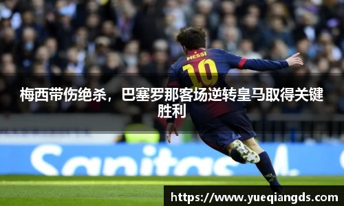 betway西汉姆联官网
