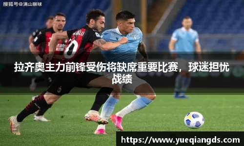 betway西汉姆联官网