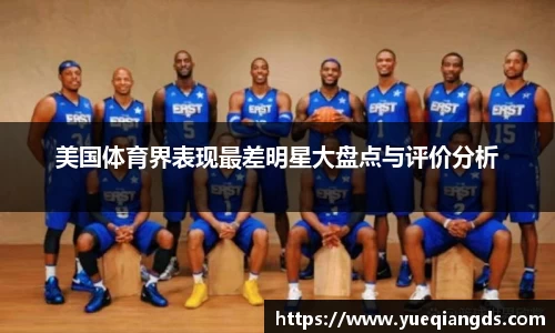 betway必威西汉姆联