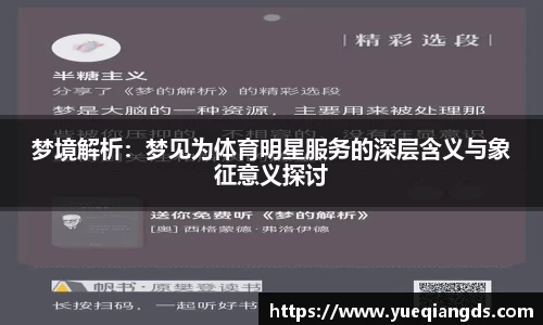 betway西汉姆联官网