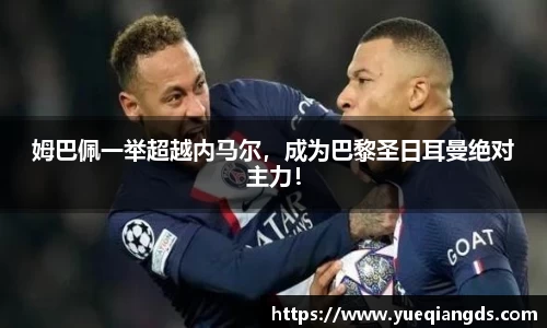 Betway必威西汉姆联官方网站