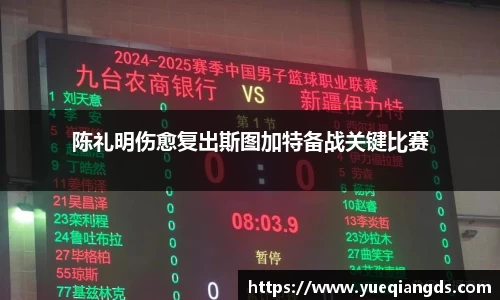 betway西汉姆联官网