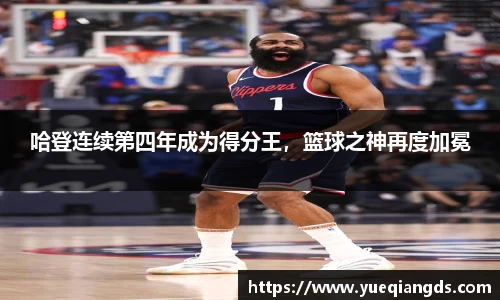 betway西汉姆联官网
