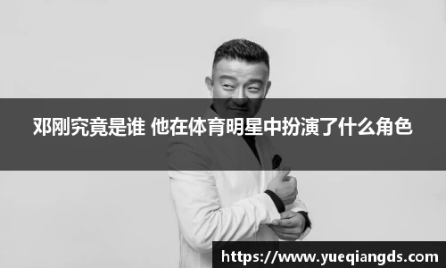 Betway必威西汉姆联官方网站