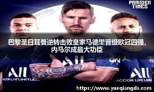 betway西汉姆联官网