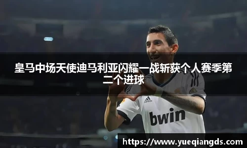 betway西汉姆联官网