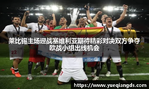 Betway必威西汉姆联官方网站